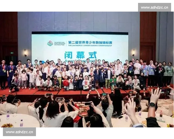 2025 数独世青赛今夏北京开赛 全球青少年脑力精英齐聚京城