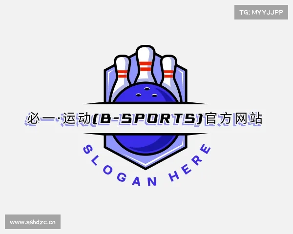 介绍必一